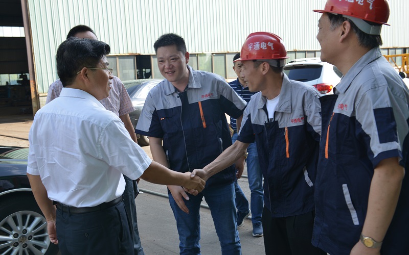 客戶(hù)來(lái)我司參觀(guān)、考察